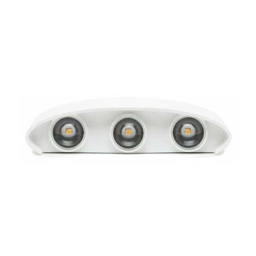  7947   ARTE Lamp BOSTO A3722AL-2WH IP54