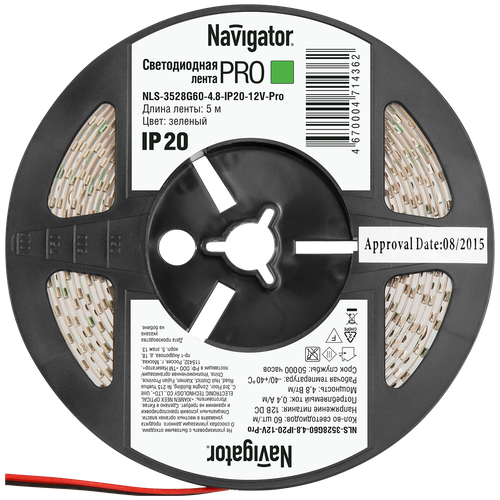  478   71 436 NLS-3528G60-4.8-IP20-12-Pro R5 4.8/ (.5) Navigator 71436