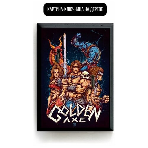 ������ 619� �������� ��������� ���������� 15�20 �� ���� Golden Axe - 3163 �