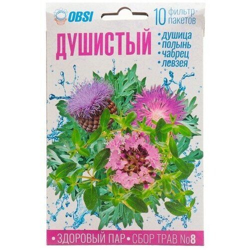 ������ 270� ���� ���� OBSI � 8 ��������, 46 �,