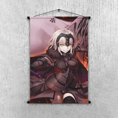  495    Fate-Grand Order -  ' 30*20 , . 20_Gb0156