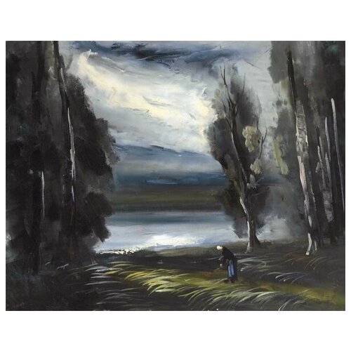  1200        (The old woman near the river)   38. x 30.