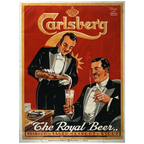  3490  /  /    -  Carlsberg &quotThe Royal Beer" 5070   