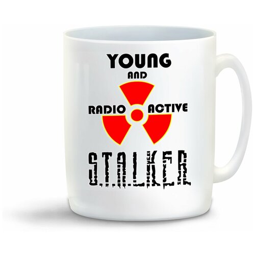  320   CoolPodarok   Young and radio active stalker