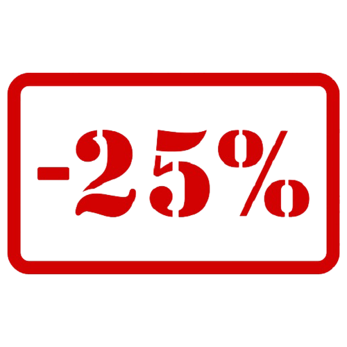  247  -25%. 200300 