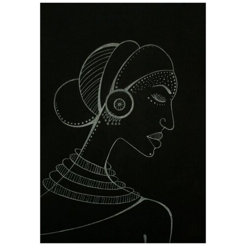  2640      (African girl) 1 50. x 73.