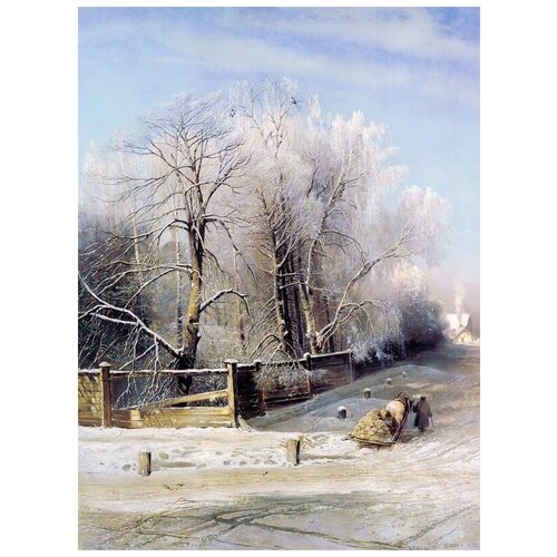  1260      (Winter Landscape) 7   30. x 41.