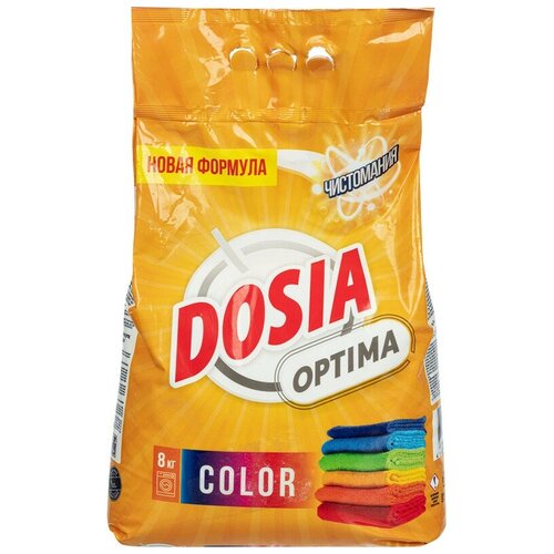  1536   DOSIA Optima  Color 8 