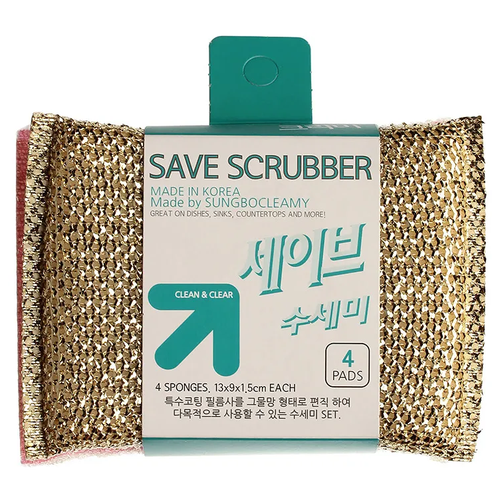  230     Sung Bo Cleamy Save Scrubber, 4 