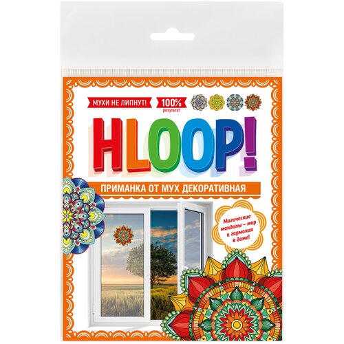 ������ 159� HLOOP! �������� (������������) 4 �������� (�������) � ������, ������ ����� �� ���, �������� �� ��� � ���� � �� �����, ��������, �����, �����, �������, �������, ���������, ������, ����� �� ���, ������ �� ���