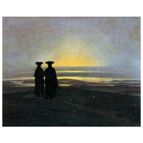  2360         (Evening landscape with two men)    63. x 50.