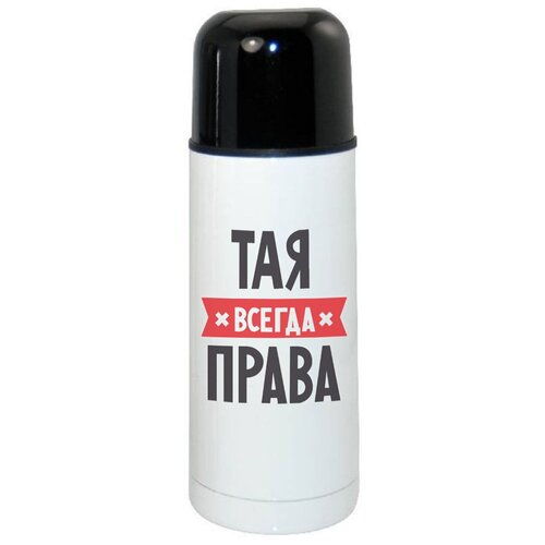 ������ 1680� ������ CoolPodarok ��� ������ �����