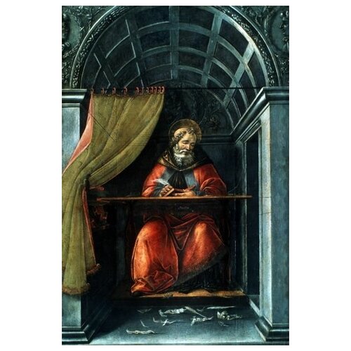  1340    .    (St. Augustinus in prayer)   30. x 45.