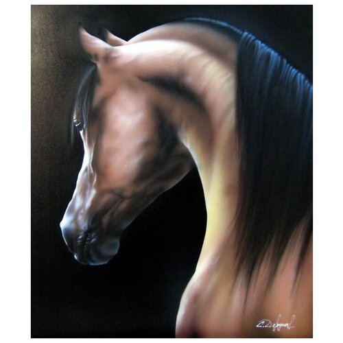  2250     (Horse) 8 50. x 59.