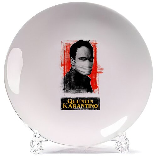  580  CoolPodarok Quentin Tarantino