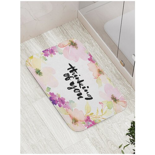 ������ 829� ������ JoyArty ����������������� 