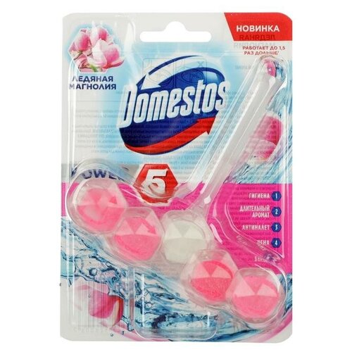  374 !    DOMESTOS 55  Power 5     