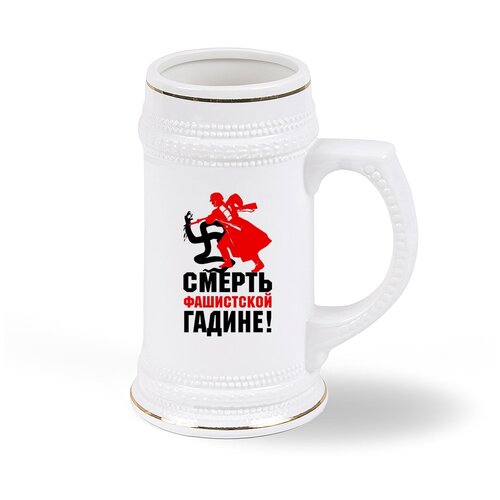 ������ 1793� ������ ������ CoolPodarok ������ ���������� ������