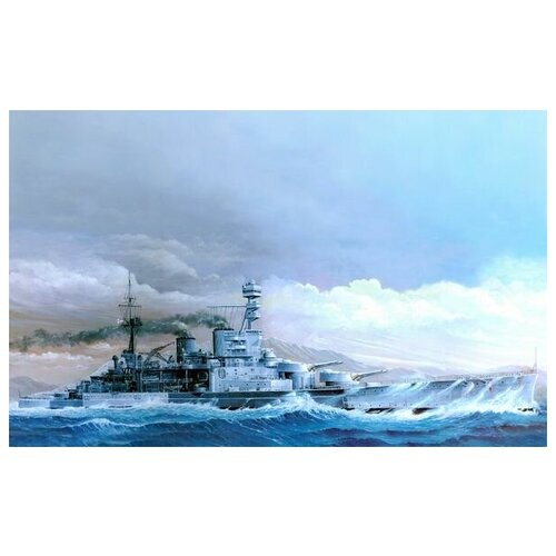  1410      (Warship) 4 48. x 30.