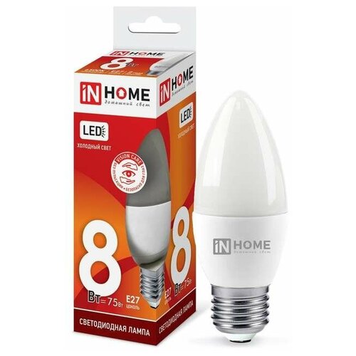 ������ 73� ����� ������������ LED-�����-VC 8�� ����� 6500� �����. ���. E27 760�� 230� IN HOME 4690612024820