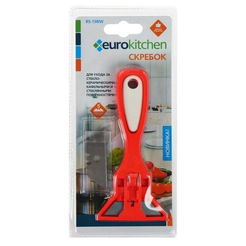  614     Euro Kitchen  /, 1 (+ 5 ) 2645540