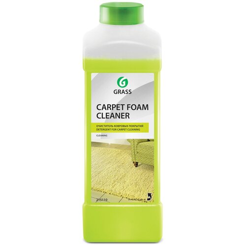  1164 Grass       Carpet Foam Cleaner    5