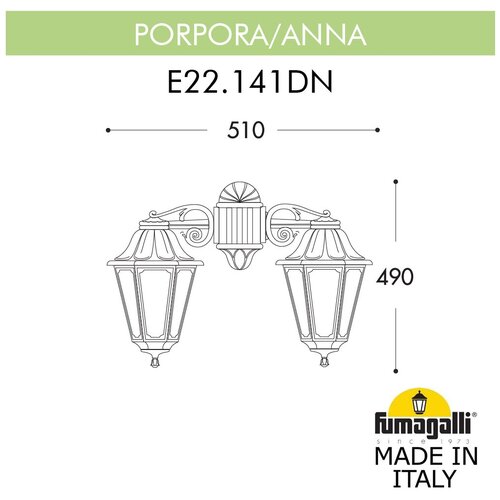  14277   Fumagalli Anna E22.141.000.VXF1RDN