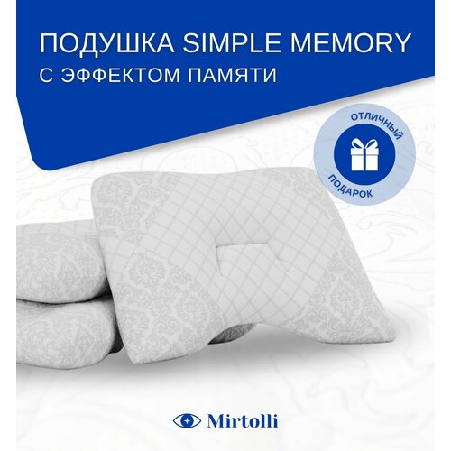  4776     Simple Memory