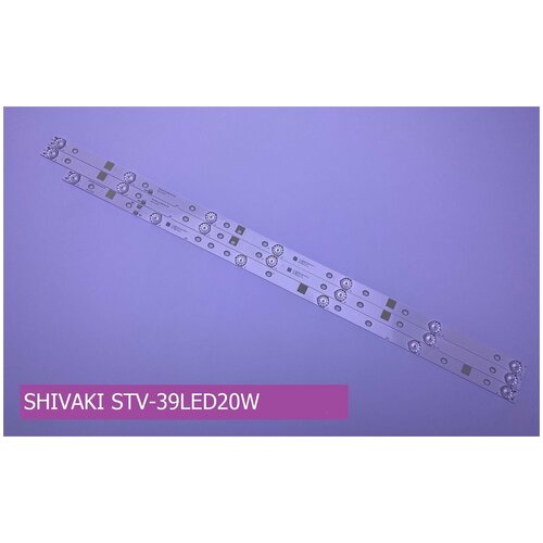 ������ 2190� ��������� ��� SHIVAKI STV-39LED20W