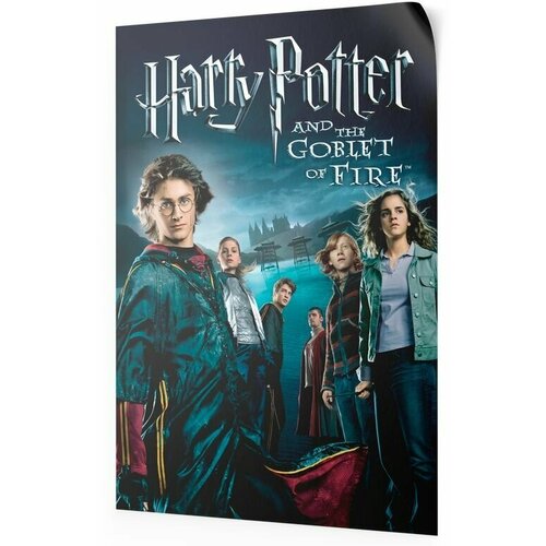  399       / Harry Potter and the Goblet of Fire,   ,  ,  