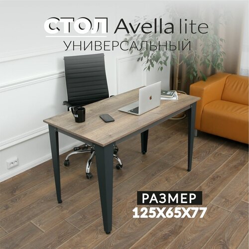  11793  .   Avella lite.   .