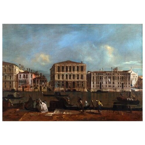  1290    -    (The Grand Canal with Palazzo Pesaro)   43. x 30.