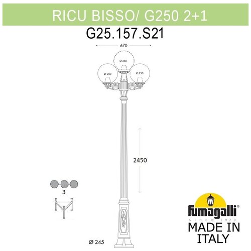  47903   Fumagalli GLOBE 250 G25.157.S21.WXF1R