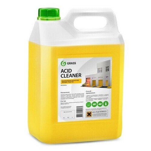  1655 160101_   !  Acid Cleaner ( 5.9)\ GRASS 160101