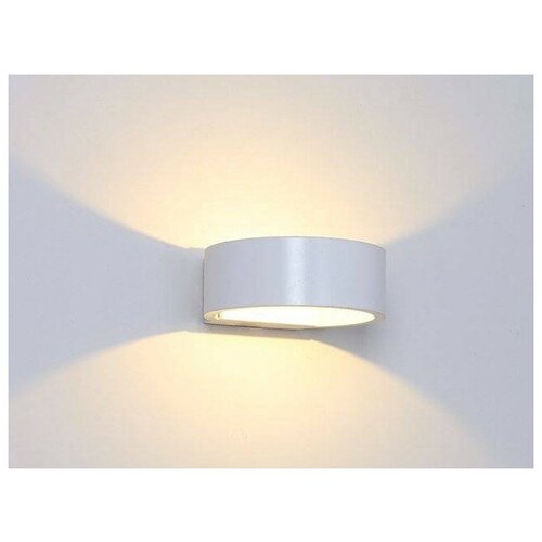  4578 DesignLed Be Light 5W 3000K White GW-2306-5-WH-WW