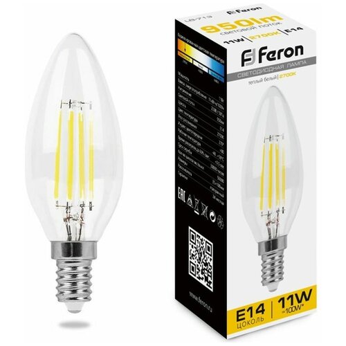  599   FERON 11W 230V E14 2700K , LB-713 38006