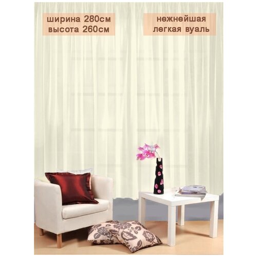 ������ 649� ���� ������ 280*260��