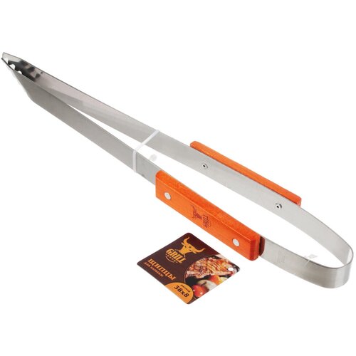 ������ 450� ����� ��� ����� GRILLBOOM 38 ��