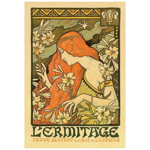  1330     L'Ermitage (Poster L'Ermitage)   30. x 44.