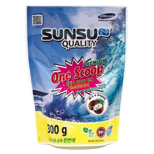  451  SUNSU-Q ONE SCOOP, , 300