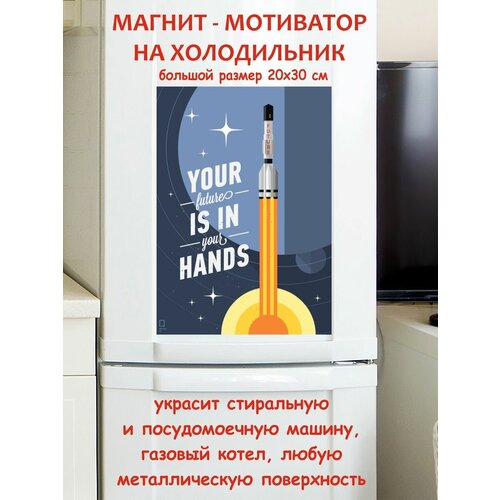 ������ 790� ��� ������� - � ����� ����� ��������� ������ ������ �� ����������� 20 �� 30 ��