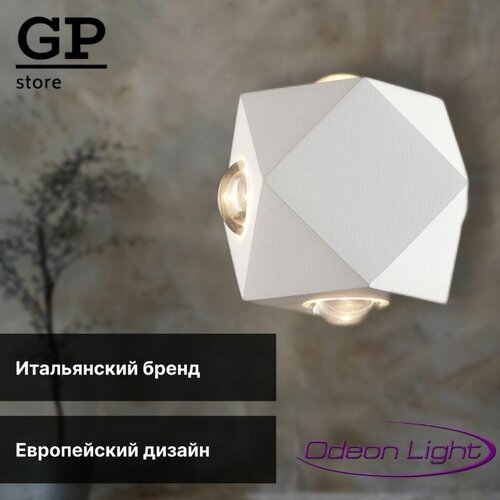  4192   Odeon Light Diamanta 4219/4WL