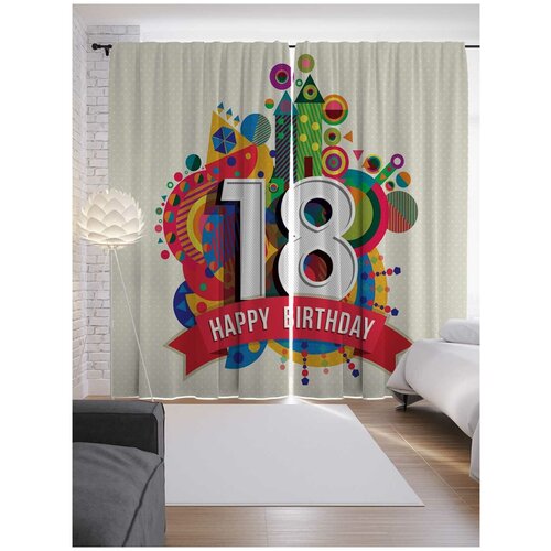 ������ 2599� ����� JoyArty � ����������� 