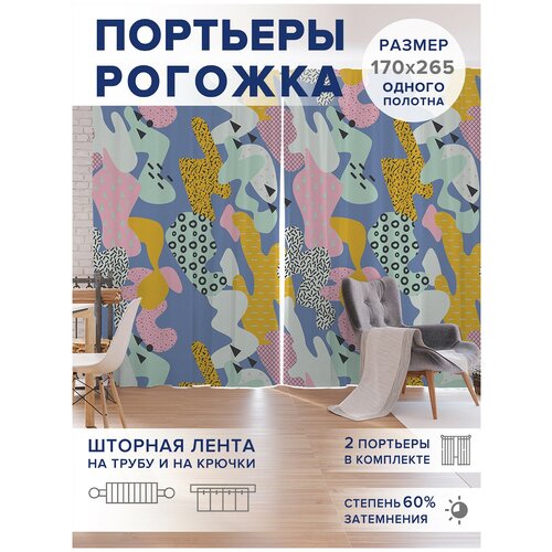 ������ 4749� �����, ��������� JoyArty 