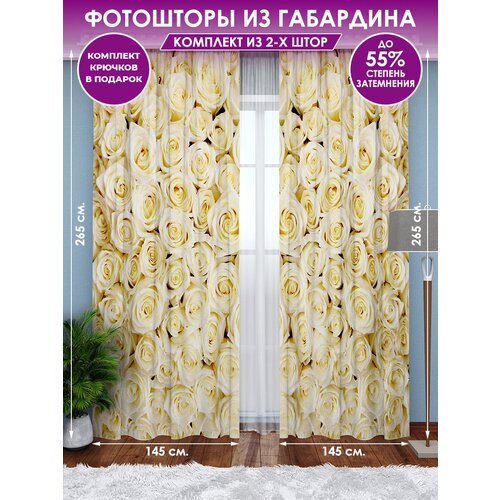 ������ 1790� ��������� Homepick 