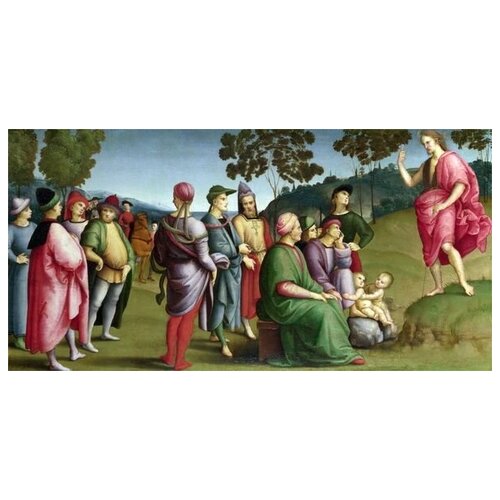  1650        (Saint John the Baptist Preaching)   60. x 30.