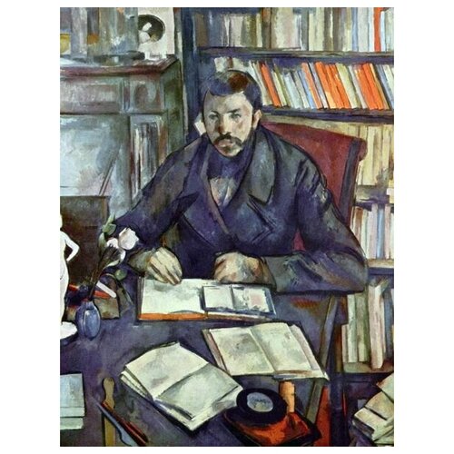 ������ 2420� ����������� �� ������ ������� ������� ������� (Portrait of Gustave Geffroy) ����� ���� 50��. x 66��.