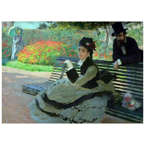  1830         (Camille Monet on a Garden Bench)   55. x 40.