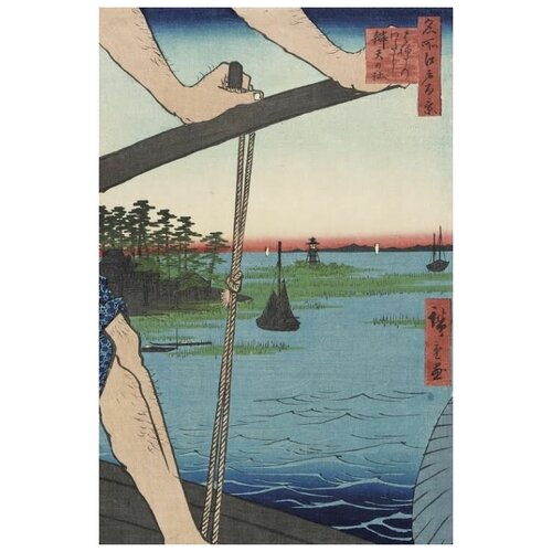  2700      (1858) (Haneda Ferry and Benten Shrine)   50. x 76.