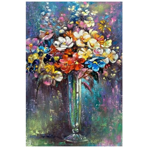  1340         (Bouquet of flowers in a clear vase) 1 30. x 45.